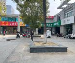 微信截图_20250408140151