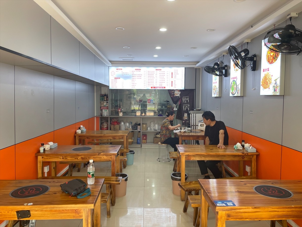 微信图片_20250528001933