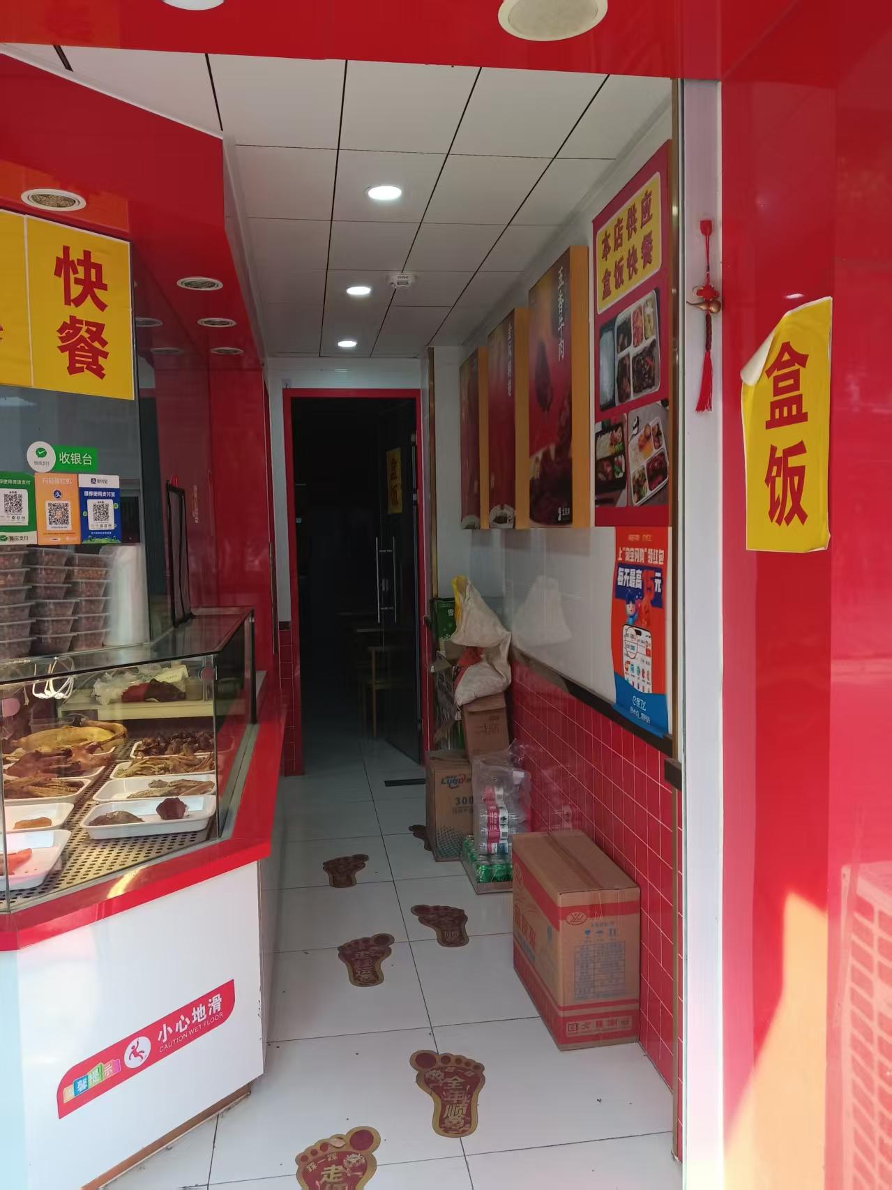 微信图片_20250918130612