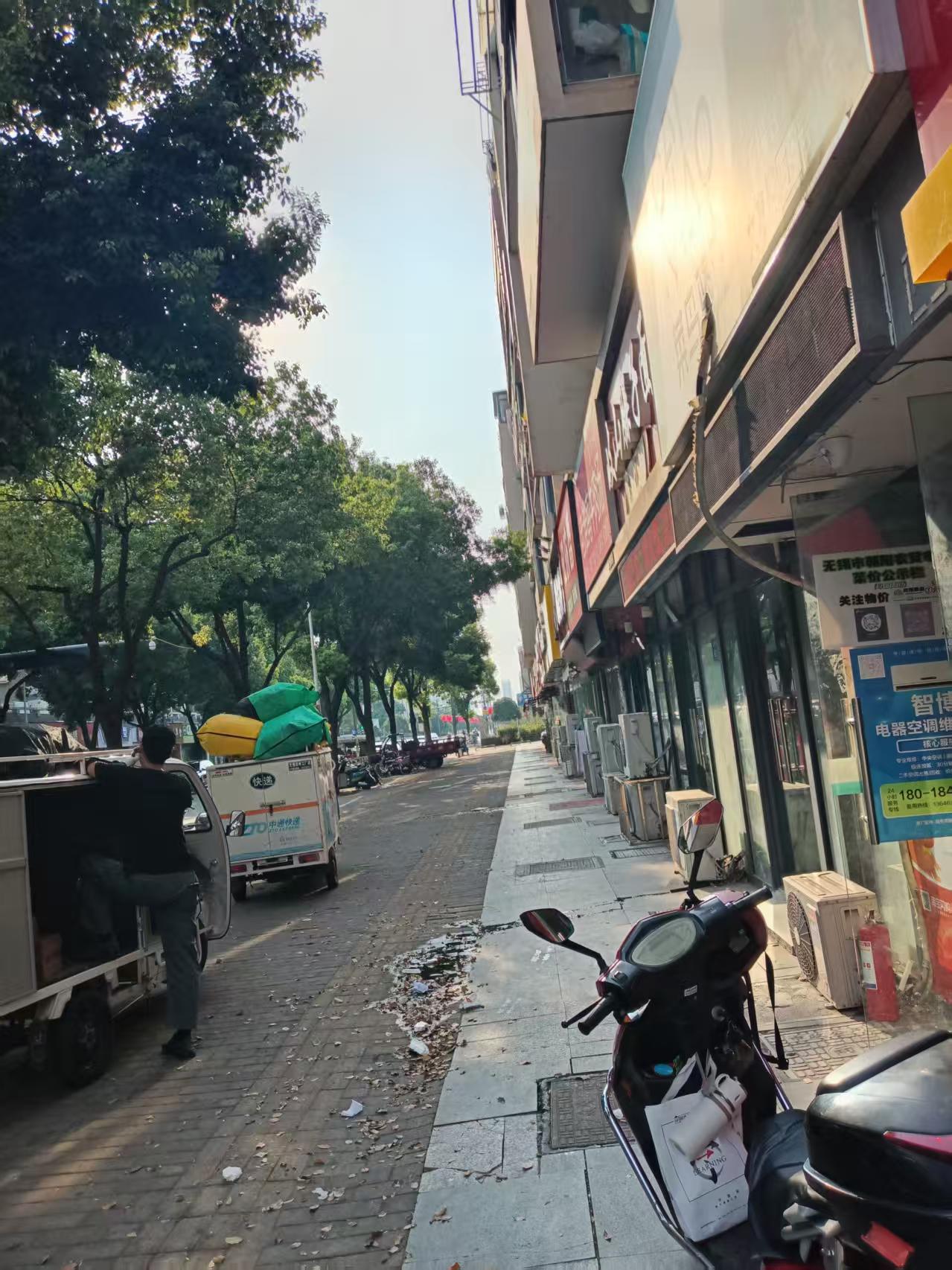 微信图片_20250918130631