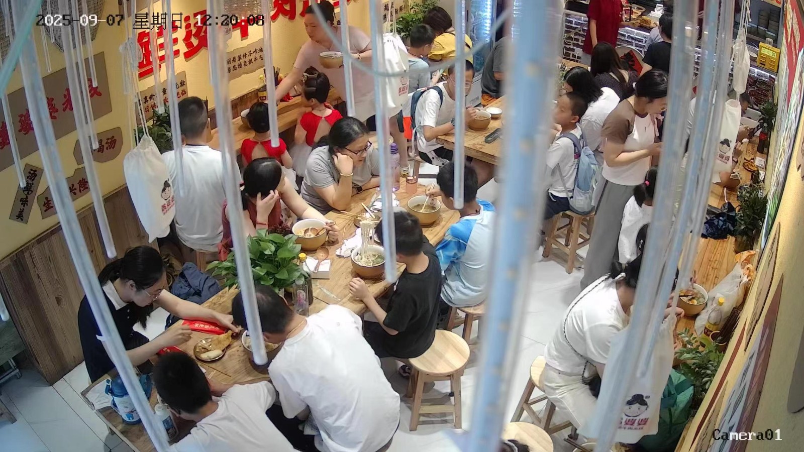 微信图片_20251009122649