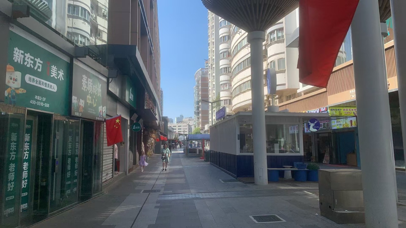 微信图片_20251009122721