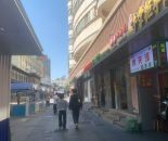 微信图片_20251009122730