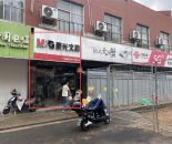 广瑞路广丰中学晨光文具25㎡出租