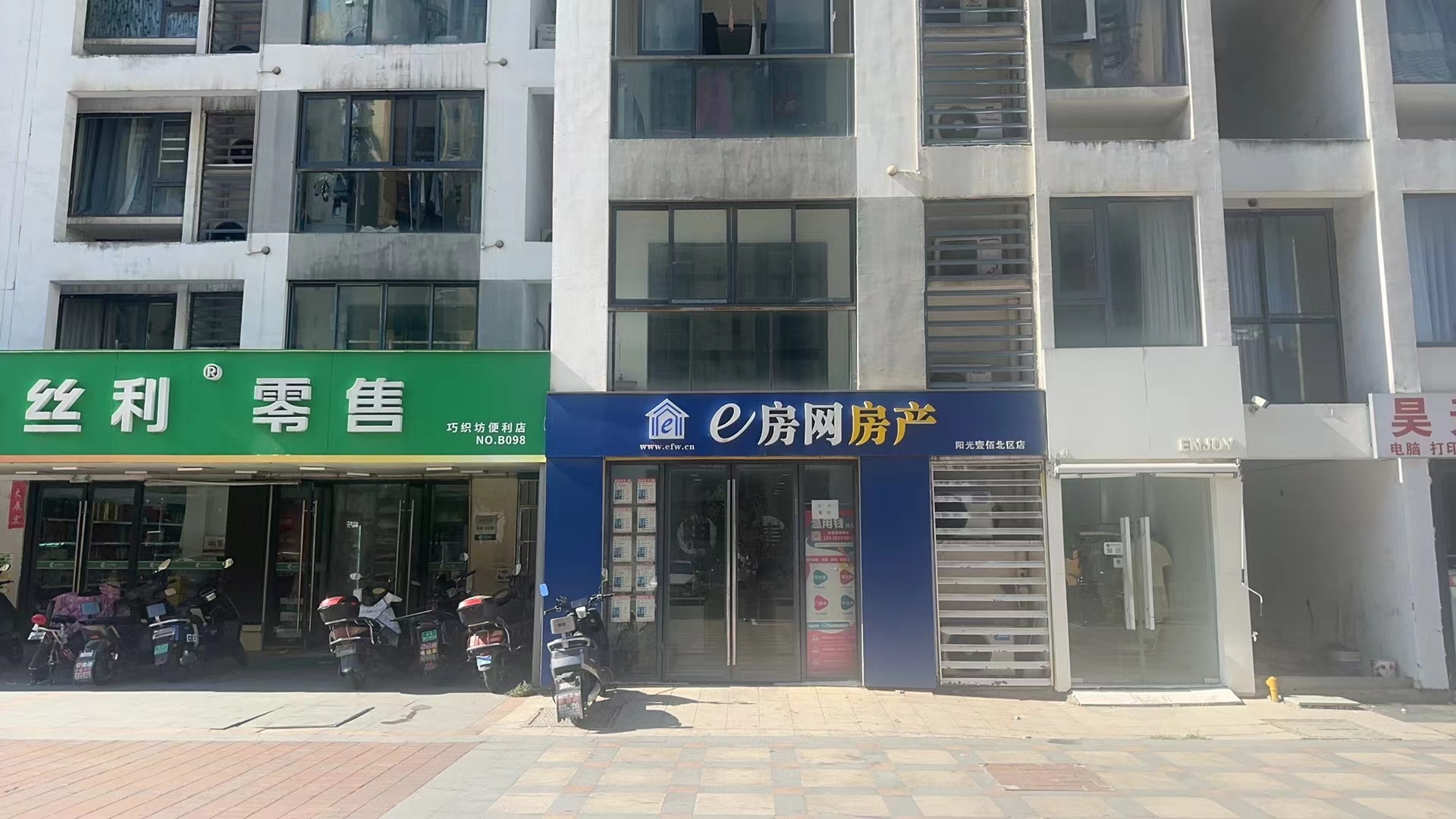 天一新城阳光壹佰北区60㎡商铺转让