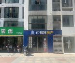 天一新城阳光壹佰北区60㎡商铺转让