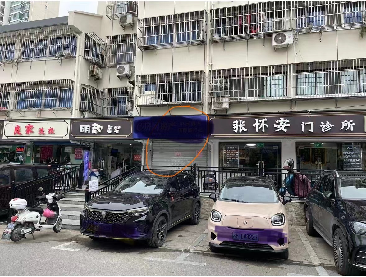 河埒口泰康菜场旁房东直租20㎡