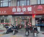 惠山区物流园自助快餐店57㎡转让