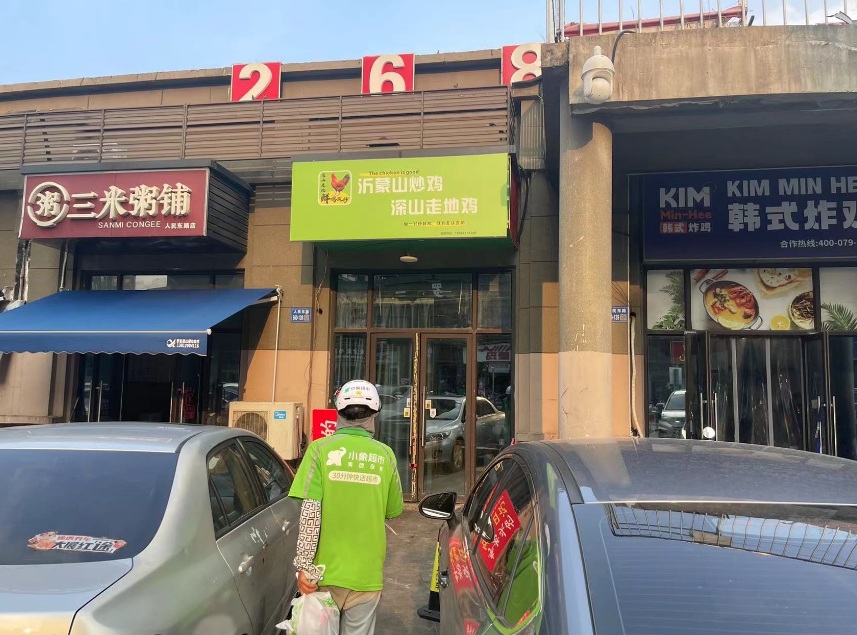 上马墩人民东路店铺46㎡出租无转让费