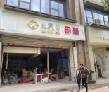 儿童医院对面房东直租一拖二200㎡