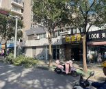 房东直租，桃源人家小区沿街商铺4间(一拖二，每间120㎡)，可整租，可分租