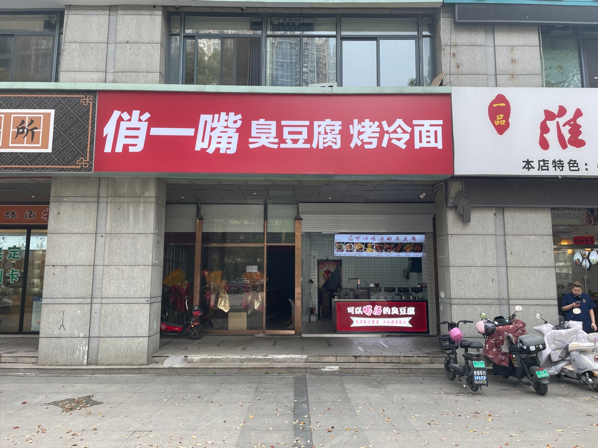 直租，蠡湖街道90㎡广场商铺