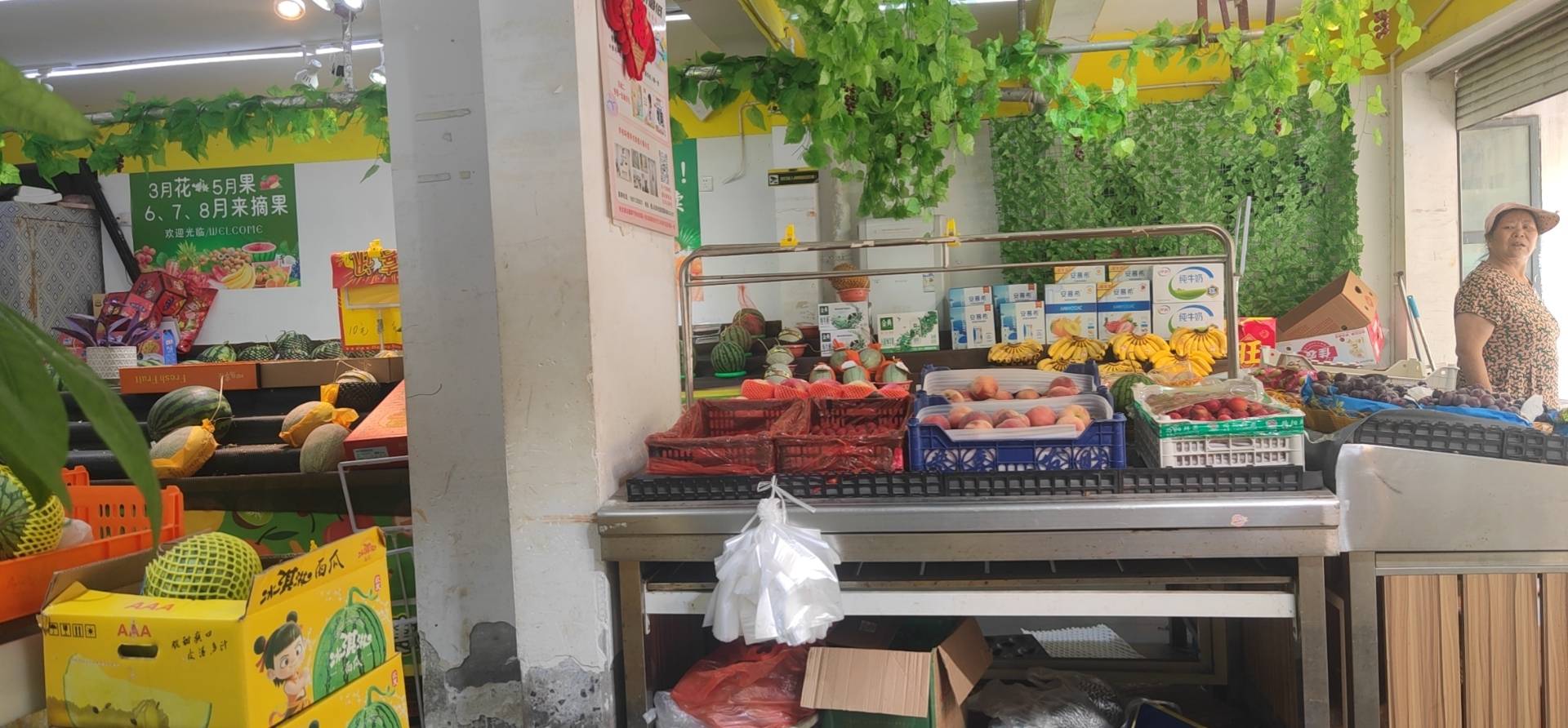 西漳110㎡生鲜超市阳光壹佰国际城北区