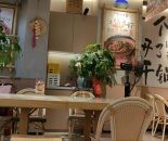 新区哥伦布广场餐饮铺