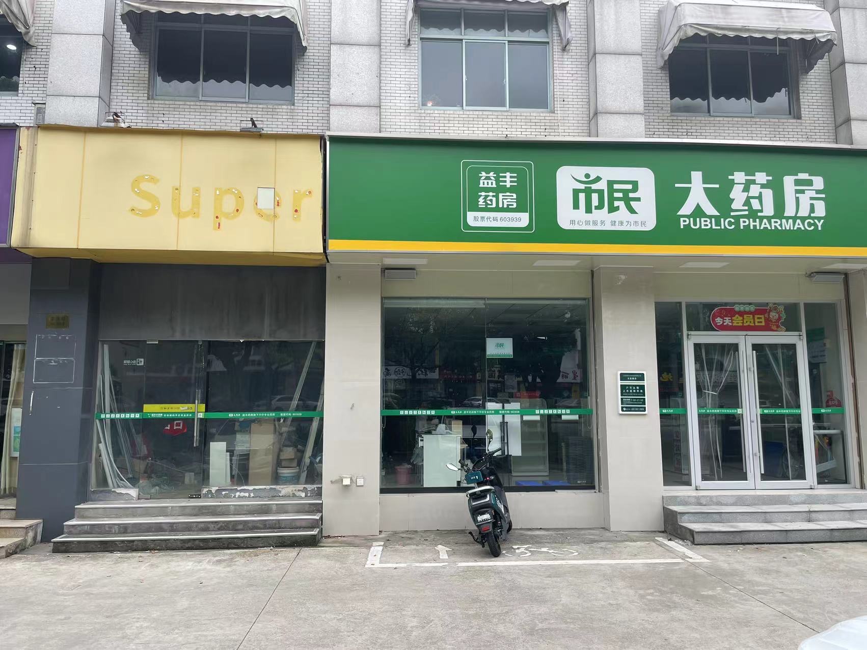 0转让费，荣巷梁青路170㎡商铺，房东直租