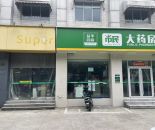 0转让费，荣巷梁青路170㎡商铺，房东直租