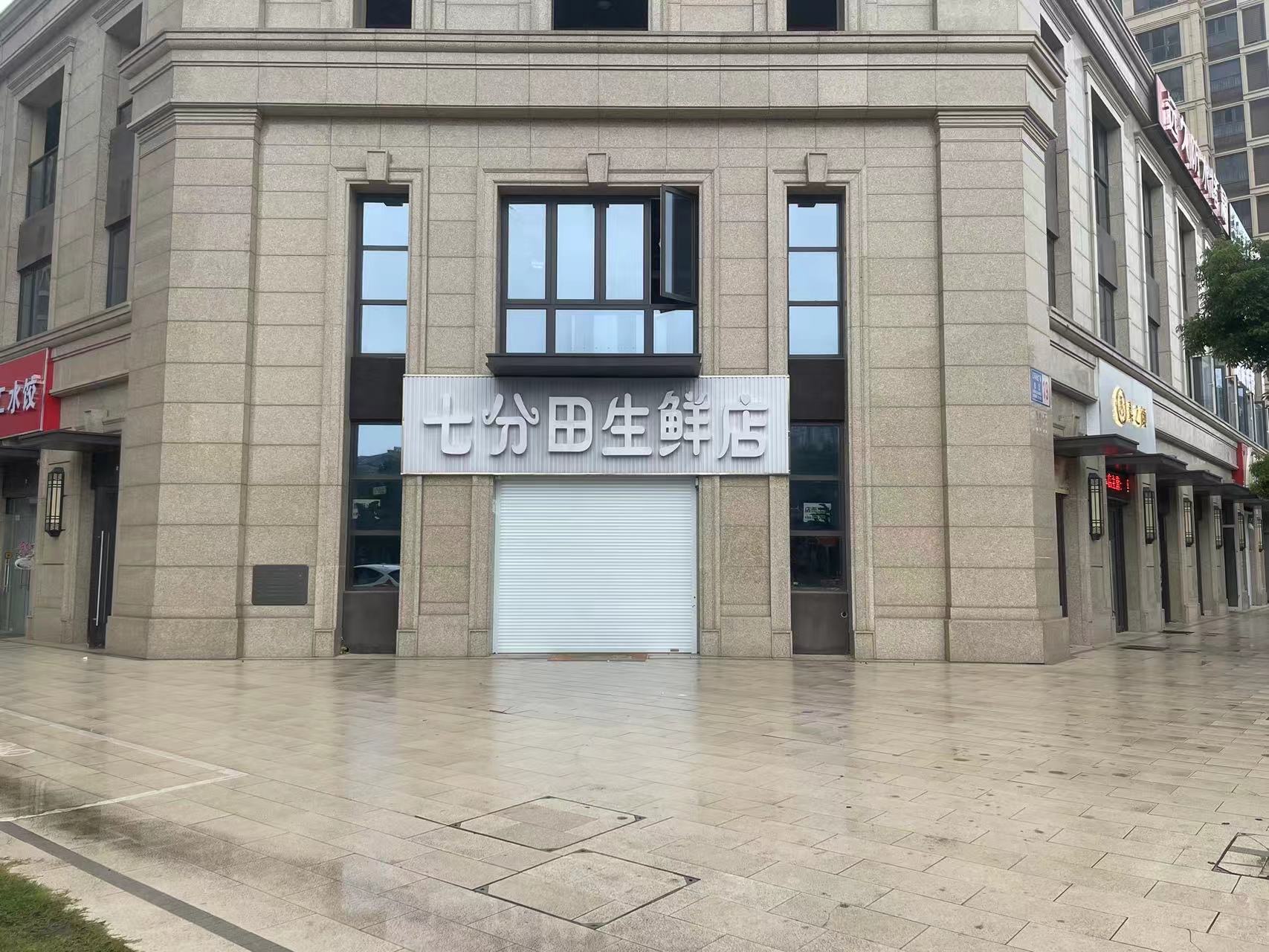 房东直租，洛社转角位商铺150㎡