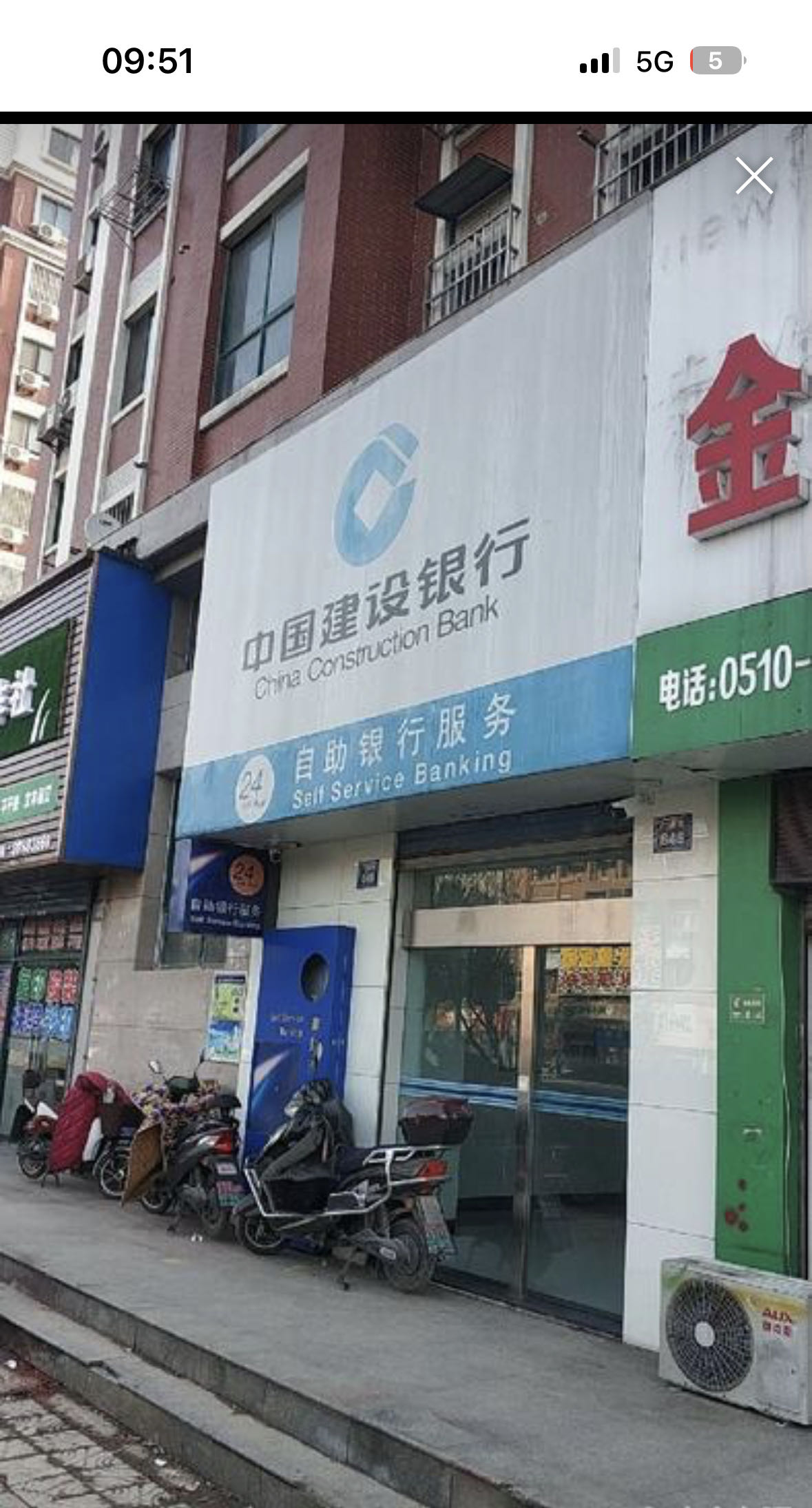 原建行承租广瑞路125㎡，房东直租