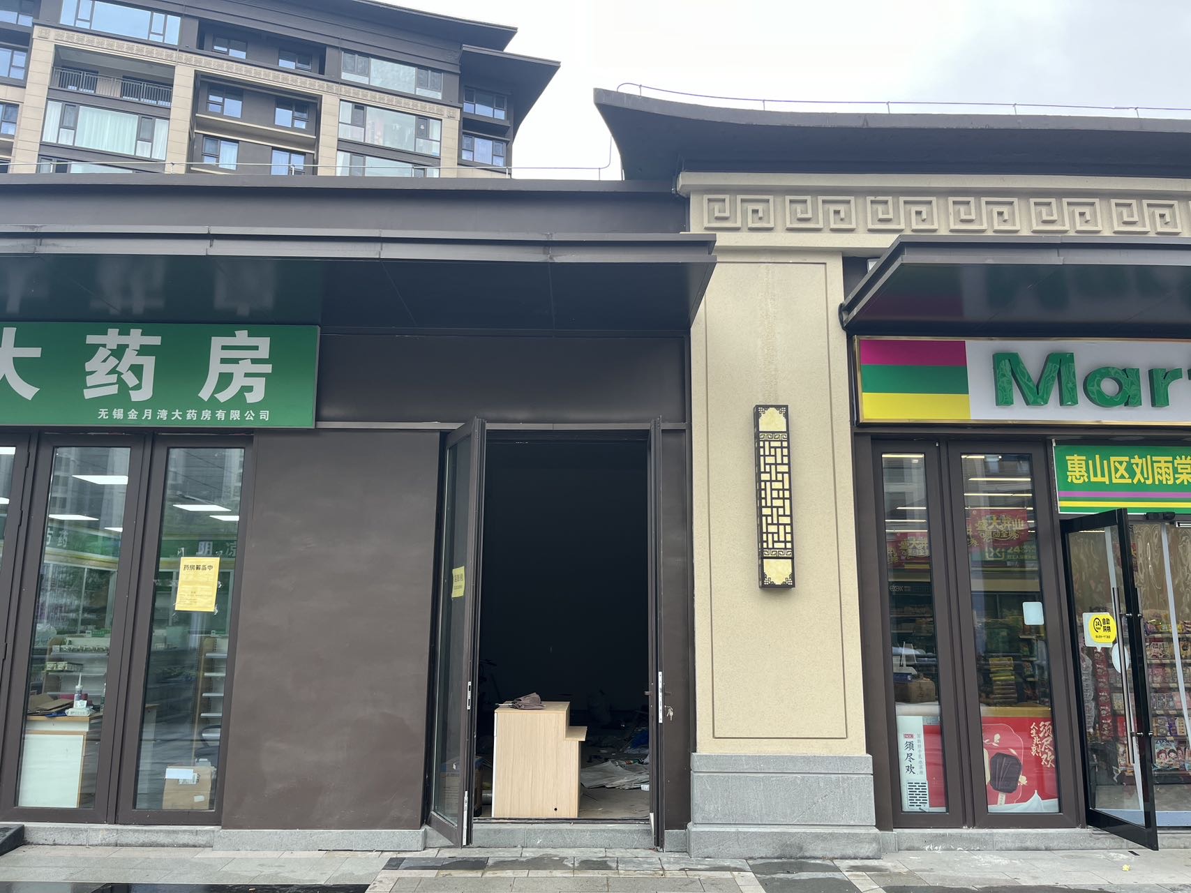 洛社建发金玥湾38㎡房东直租，尤其适合早餐、包子、沙县等