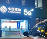 上下两层门面转让