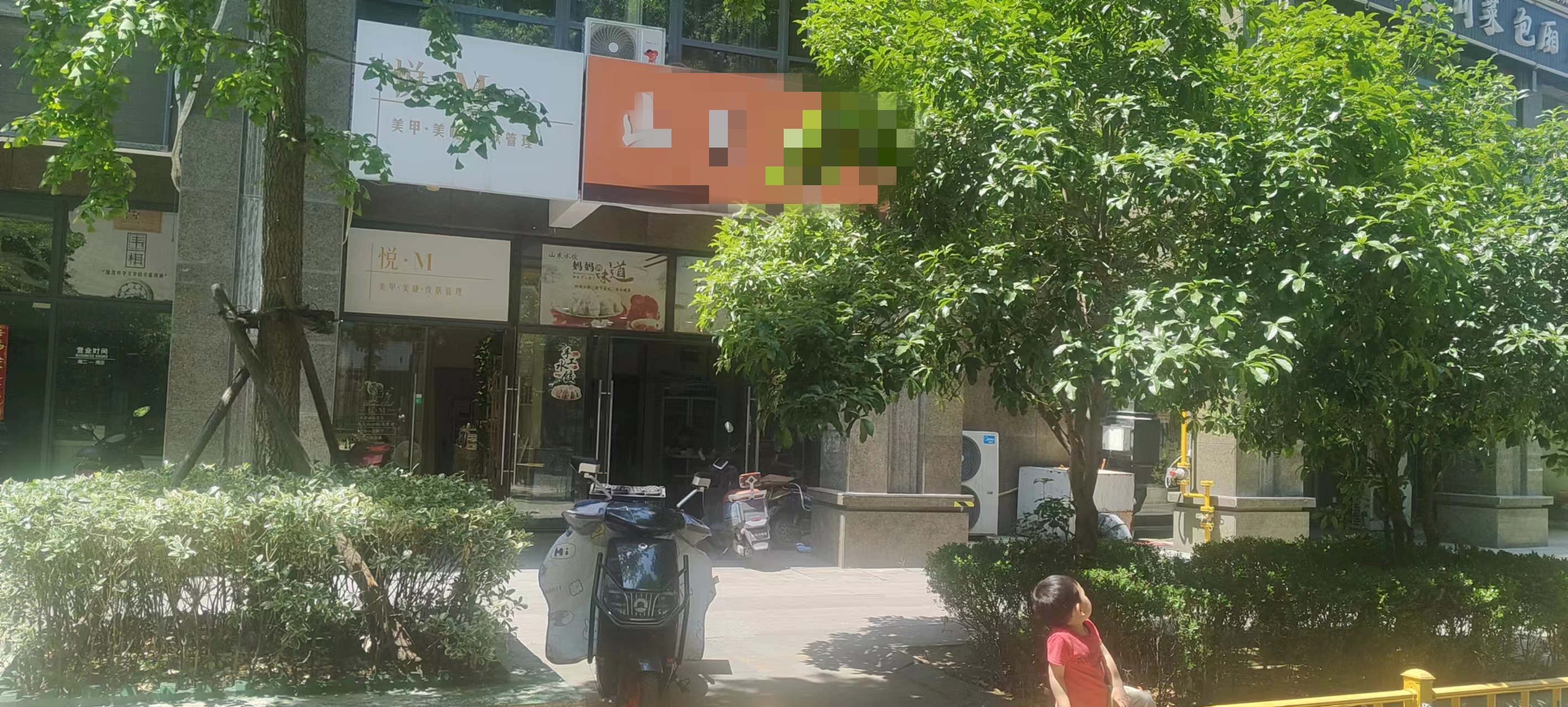 梧桐水岸花园小吃店(带阁楼)70平米商铺转让