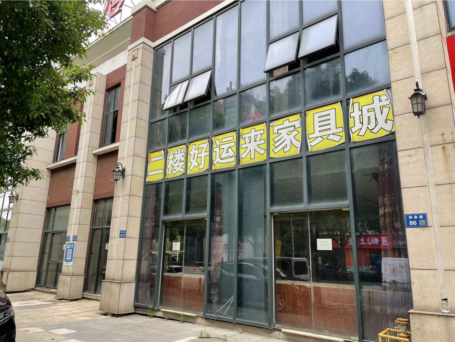 锡山区锡北镇房东直租一拖二540㎡