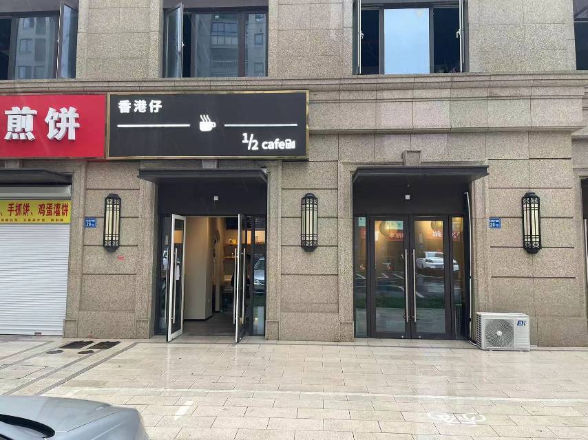 适合沙县、兰州拉面、牛肉汤，直租，双开间餐饮铺