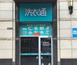 广益路融禾花苑门口第一间112㎡转让