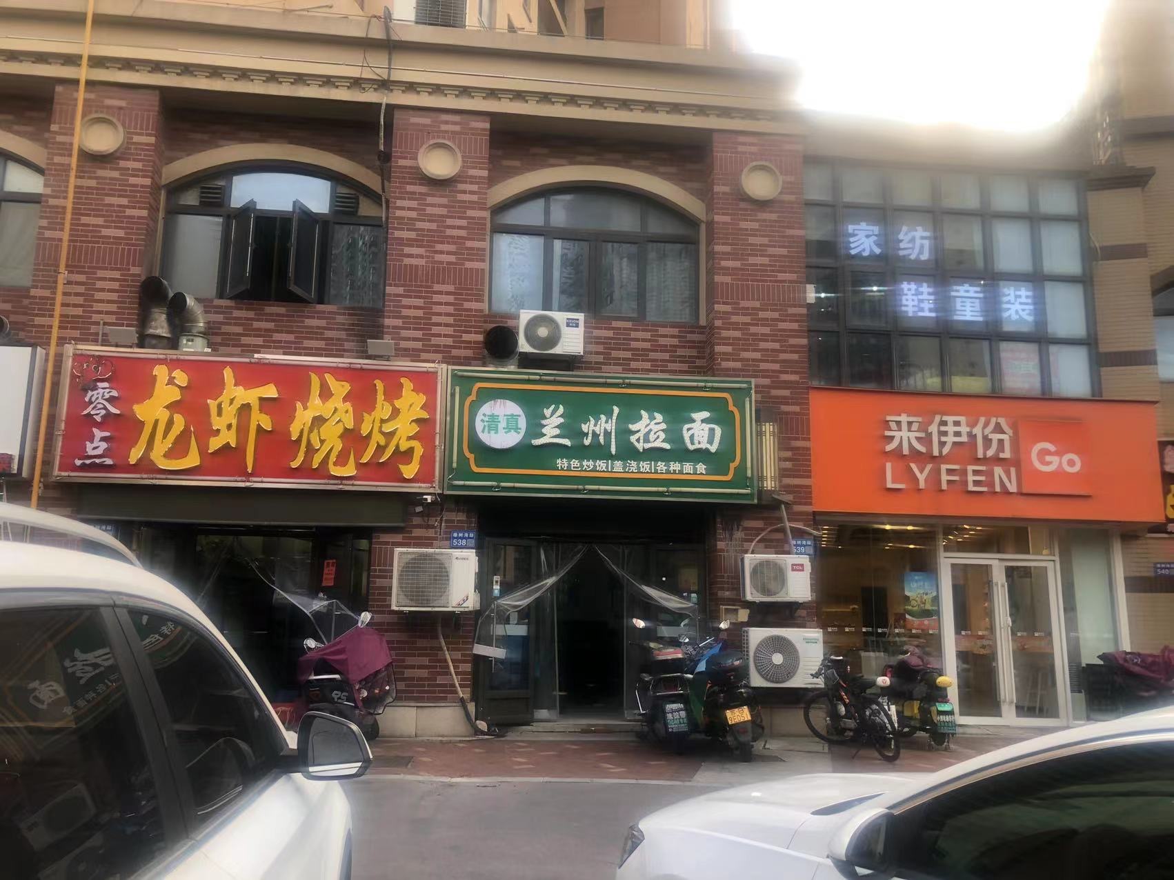 橡树湾零点龙虾烧烤120㎡商铺转让