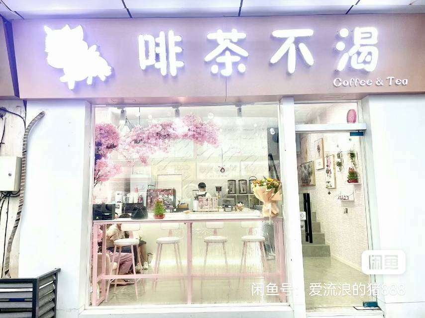 南禅寺商铺招租无转让费