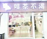 南禅寺商铺招租无转让费