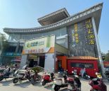 zd15梁溪区天河小区一层200㎡二层1300㎡三层1000㎡共2500㎡时鲜大酒店商铺房东直租