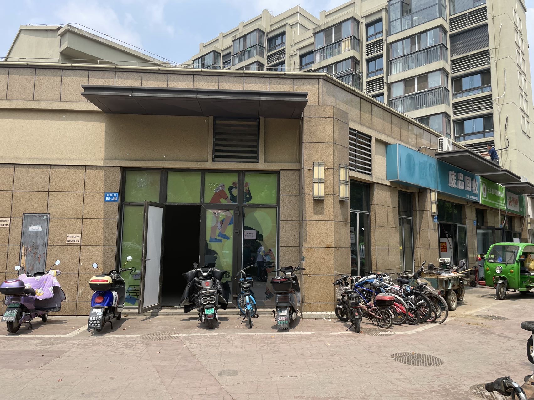 梅村上品花园转角铺