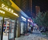 新吴区名品世家烟酒店123㎡转让,小区门口第一间