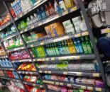 宜兴丁山大面积超市转让