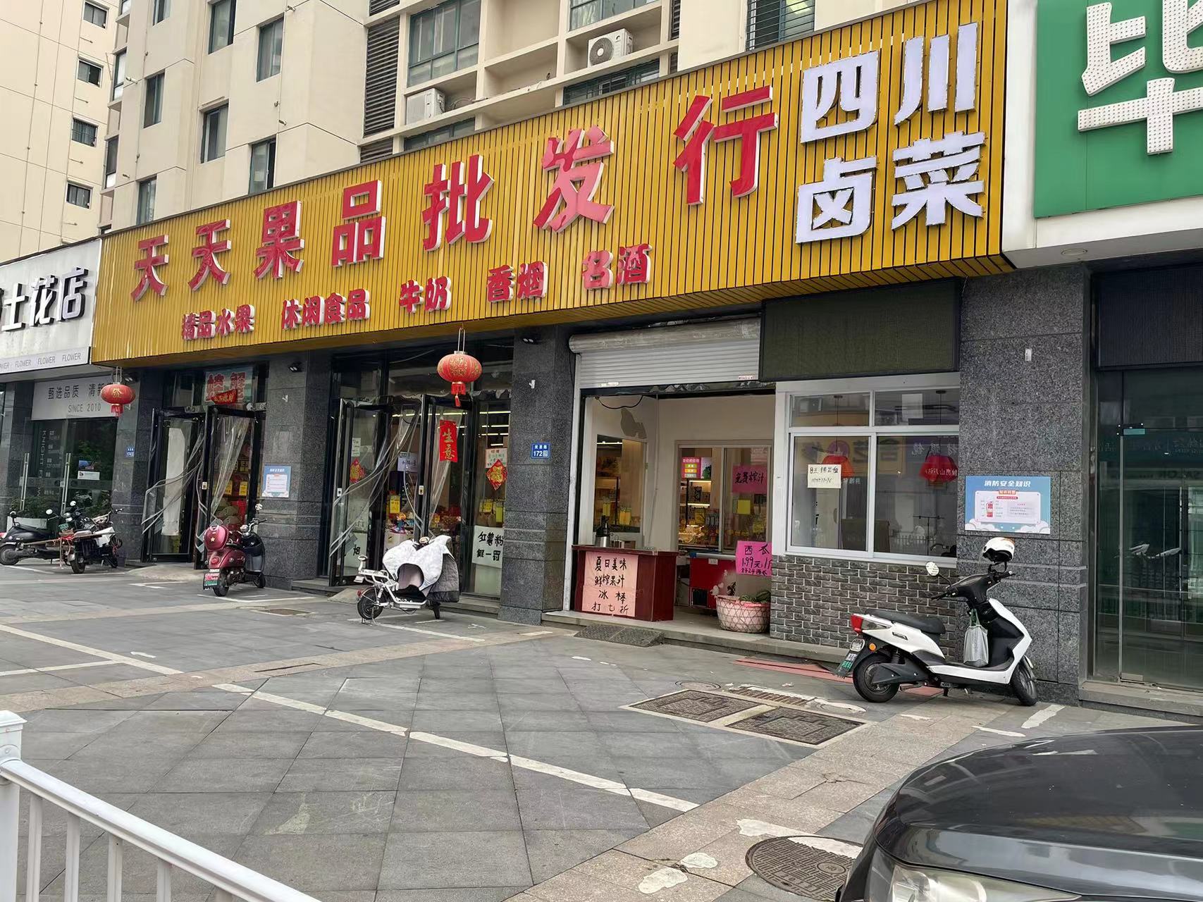 万达商圈5.5㎡房东直租，欣惠路