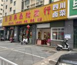 万达商圈5.5㎡房东直租，欣惠路